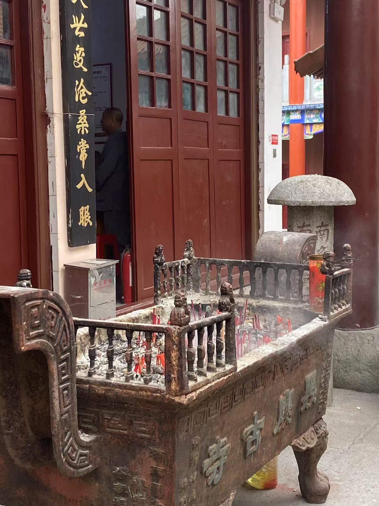 微信图片_20250812160951_3.jpg